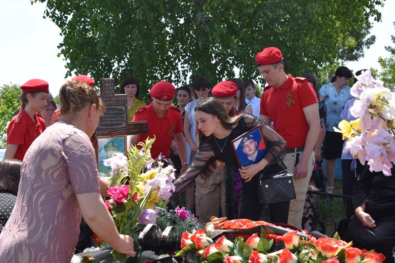 Вручению ордена мужества родителям погибшего на Украине нашего земляка Андрея Рыбалко