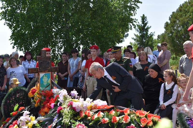Вручению ордена мужества родителям погибшего на Украине нашего земляка Андрея Рыбалко
